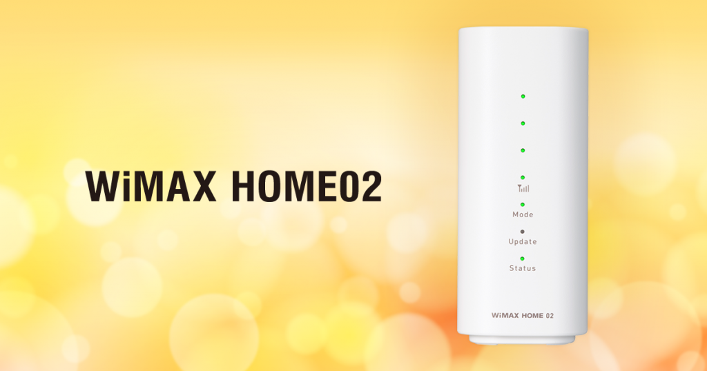 WiMAX HOME 02