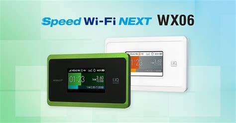 WiMAXモバイルルーターWX06